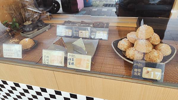 【中和甜點店】京點洋菓子-不到15元就能吃到美味度爆表的手工泡芙