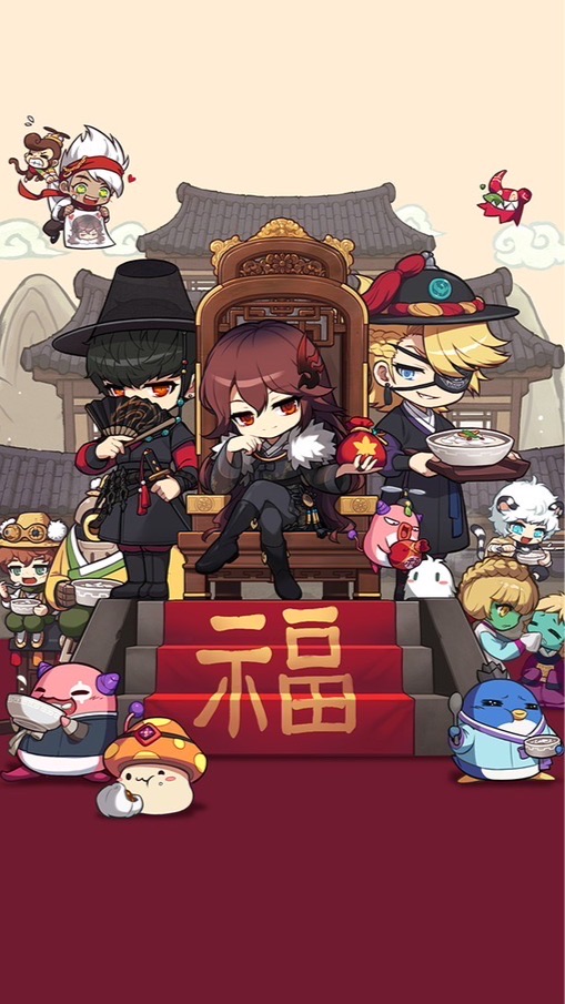 S9 萬歲大帝國