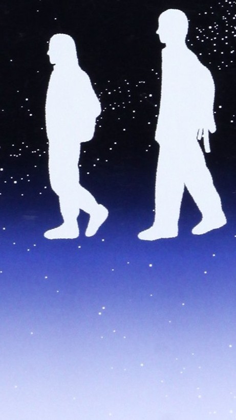 夜歩く会