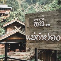 ແມ່ກຳປອງ - ᴋɪᴍᴇᴛsᴜ 𝗻𝗼 𝐲𝐚𝐢𝐛𝐚 𝘙𝘗  ＡＵ 𝙩𝙝𝙖𝙞