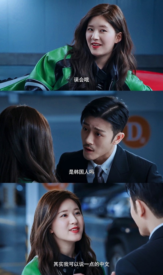 擁有喜劇魂的甜寵陸劇女王1：趙露思