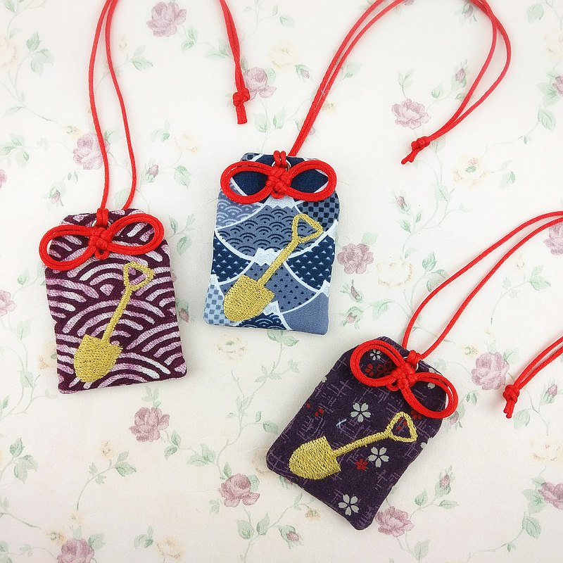【好孕金鏟子】。結婚禮物2入一組。御守款平安符袋 (可繡名字)