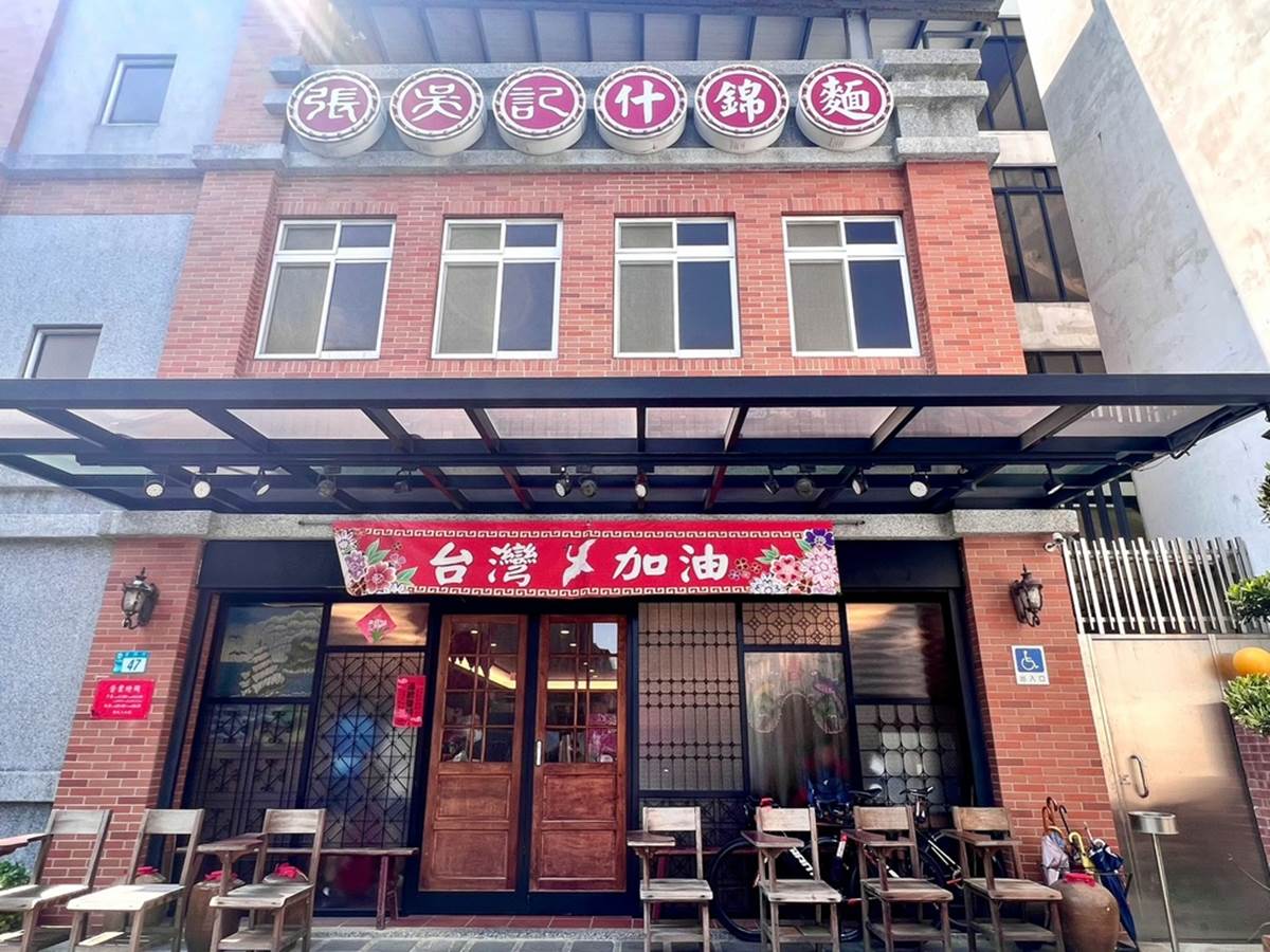 2023八里沙雕展「這天」登場！16座神話沙雕免費拍，順遊４大景點＋美食