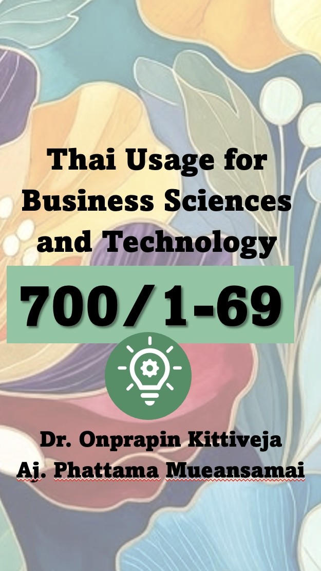 ThBusiness 700/1-69