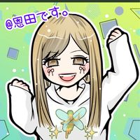 ＠恩田です。🧚🍑