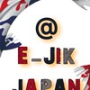E Jik Japan สินค้าญี่ปุ่นมือ2 สระบุรี