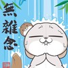 (技專端)-評分輔助系統II 技術群組✌🏻