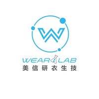 美信研衣-異膚新衣材