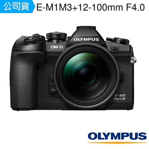 NEW★全新影像處理引擎TruePic IX賦予頂級畫質NEW★全新「星空自動對焦」，超準確自動對焦用於天文攝影NEW★全新進階臉部／眼部優先自動對焦☆獨家☆世界最高7.5級快門補償防震系統，可在各種