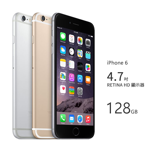 4.7 吋 LED 背光寬螢幕64 位元架構 Apple A8 晶片M8 動作感應協同處理器採用全新 iOS 作業系統800 萬畫素 iSight 攝錄相機