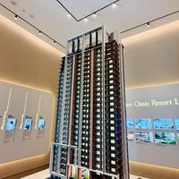 亞昕織御討論專區
