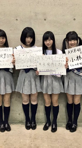 第３回AKB48ドラフト会議