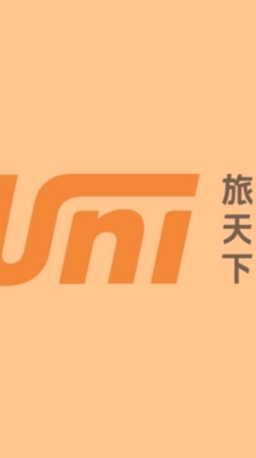 再來國際旅行社｜台中跟團情報 ⭐⭐⭐