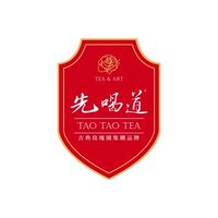 先喝道-彰化社頭店🌹（入群密碼8888）