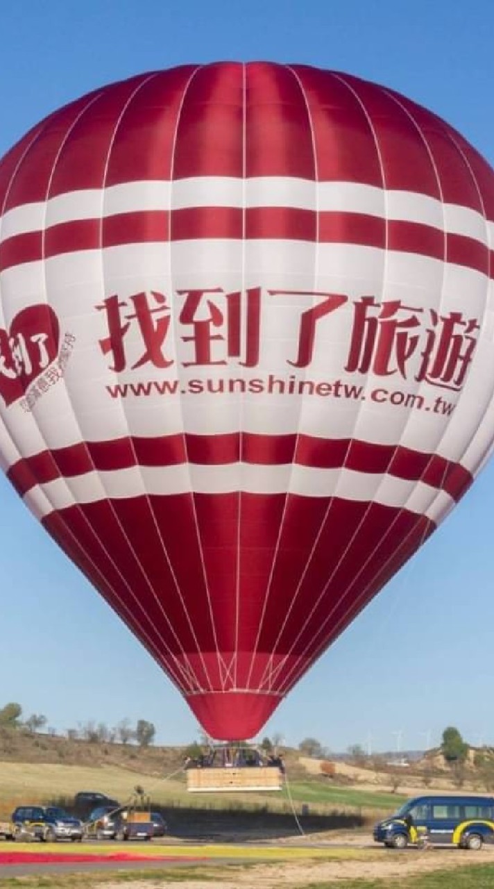 找到了優惠旅遊 找到了小方^^
