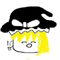 のんびりの集いゲーム部