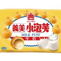義美後昌門市好康報