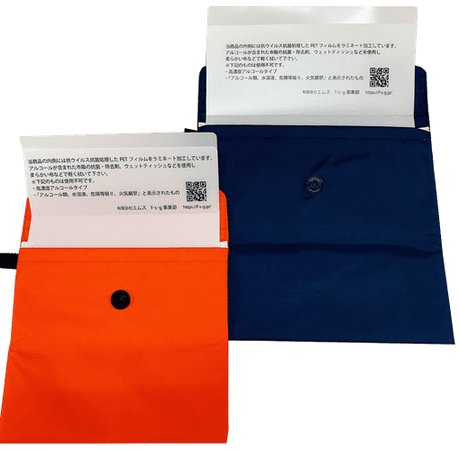 1枚165円 マスク専門ブランドだから快適 サイズ調整付き 顔にも耳にも優しいマスク