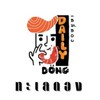 Daily Dong - เดลี่ดอง