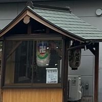 地域情報（阿倍野筋1.2丁目東町会）