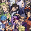 JOJO緩なり😘😘