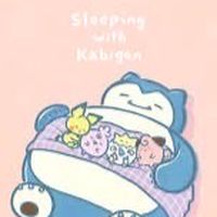 のんびりユナイト