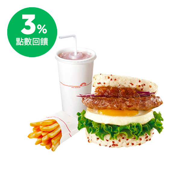 使用澳洲和牛，搭配摩斯獨家蔬菜醬，蔬果原汁原味的清甜與香氣，使漢堡整體更增層次感。與摩斯特有米漢堡、元氣蛋相互搭配，交疊出獨特的風味。 使用有超級食物之稱的藜麥，鹼性食物特質含膳食纖維、蛋白質等豐富營