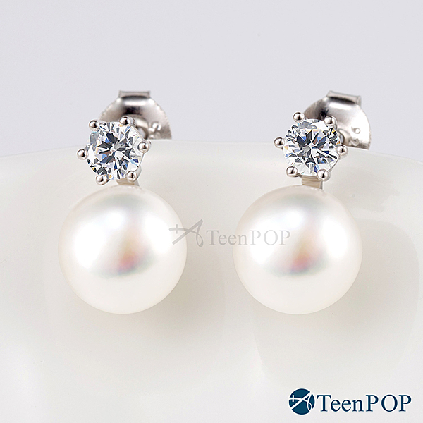 國際標準925純銀