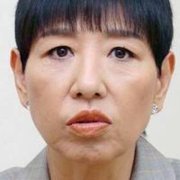 和田アキ子について話していくよー