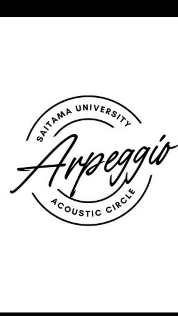 埼玉大学Arpeggio新歓2026