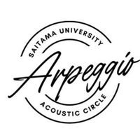 埼玉大学Arpeggio新歓2026