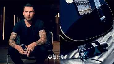Maroon 5 主音Adam Levine當代言人！YVES SAINT LAURENT 推出全新Y男士香水！