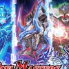 デュエプレ(心の中は)初心者集まれ