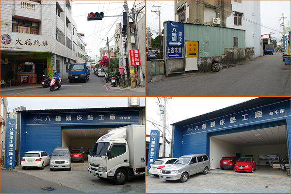 台中床墊工廠直營,台中獨立筒床墊,大里八鐘頭展示工廠,平價乳膠獨立筒床墊, 彈簧保固10年、流程透明手工客製獨立筒床墊