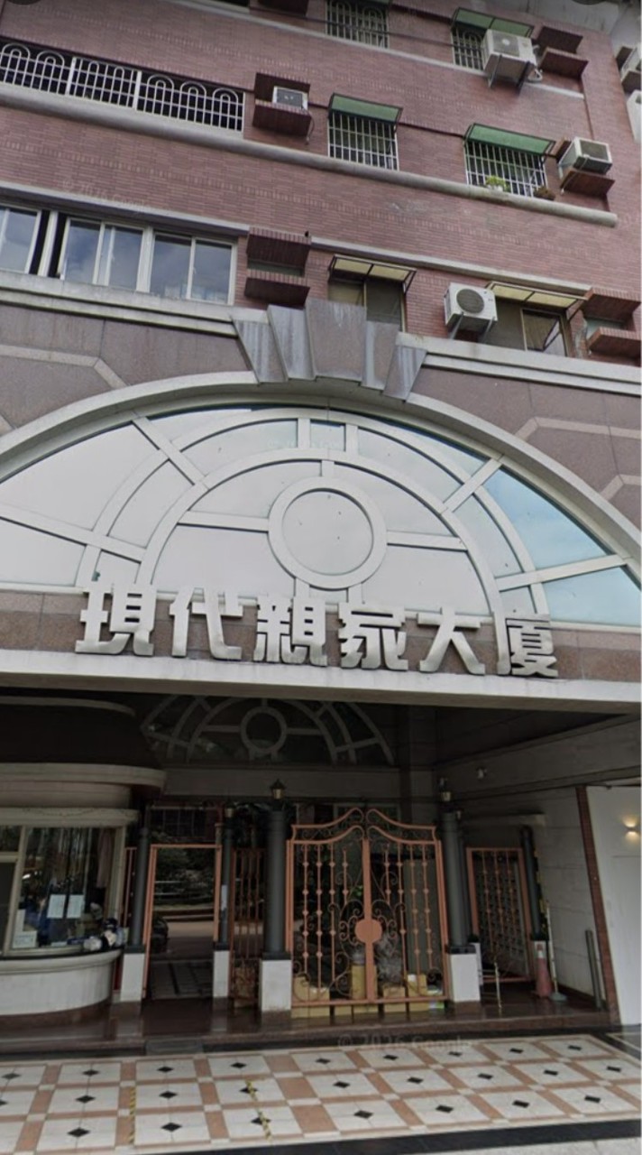 現代親家主社群：理性討論社區公共議題與建議，提供住戶大會一個討論方向。 並且發布重要公告與緊急通知。