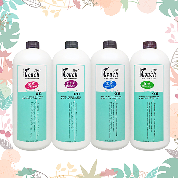 ★2公升大容量n★無矽靈無負擔n★四種款式符合不同需求