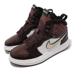 Nike 休閒鞋 Air Jordan 1 Acclimate 喬丹 男女鞋 防潑水 絨毛內襯 皮革 金屬色澤 DC7723200 [ACS 跨運動]