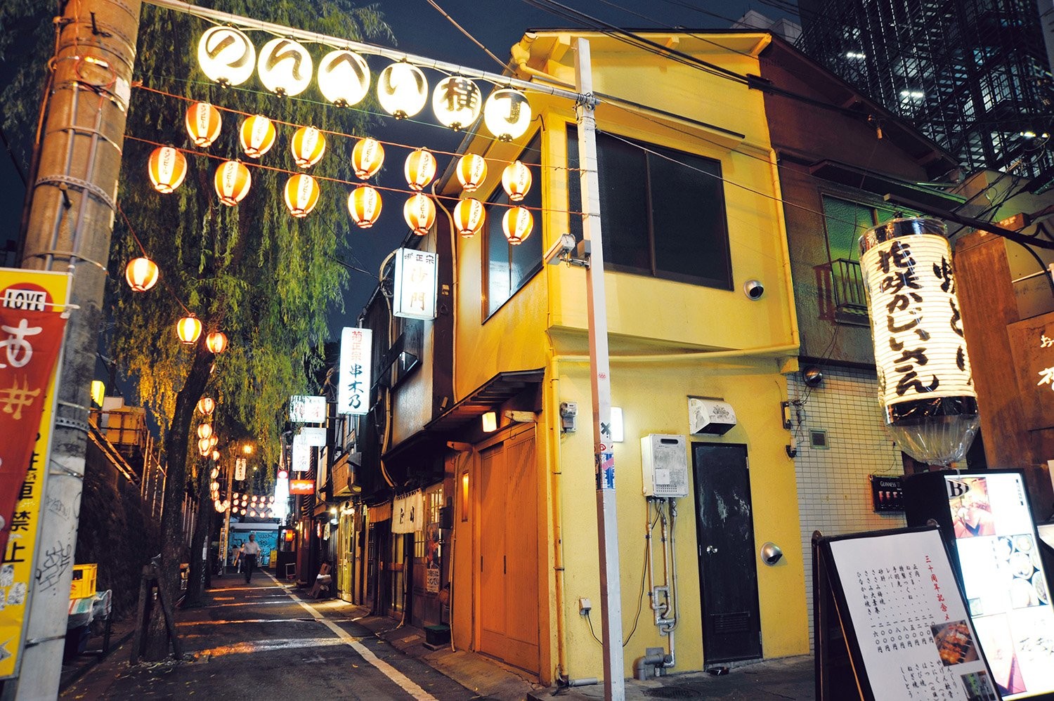 ニニ 渋谷区松濤