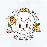 Bo peep 牧羊女孩日本代購
