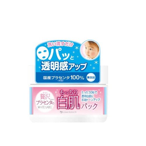 COSMO 胎盤素白肌瞬效面膜130g北市衛粧廣字第105080587、105010005號、105050620號