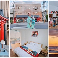 【宜蘭壯圍 住宿】海邊民宿 Hibnb Guesthouse 秒飛河口湖 神社鳥居繪馬 提供和服租借就連寵物的也有 | 入住插畫主題房 走路到海邊看龜山島日出只要2分鐘|寵物友善民宿 全新開幕!