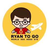 萊恩走丟囉《萊旅行》