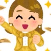 お金ない人集まれ‼️ポイ活💰オトク💰相互💰節約