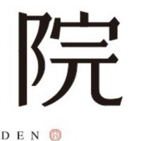 西門大院 準住戶討論群