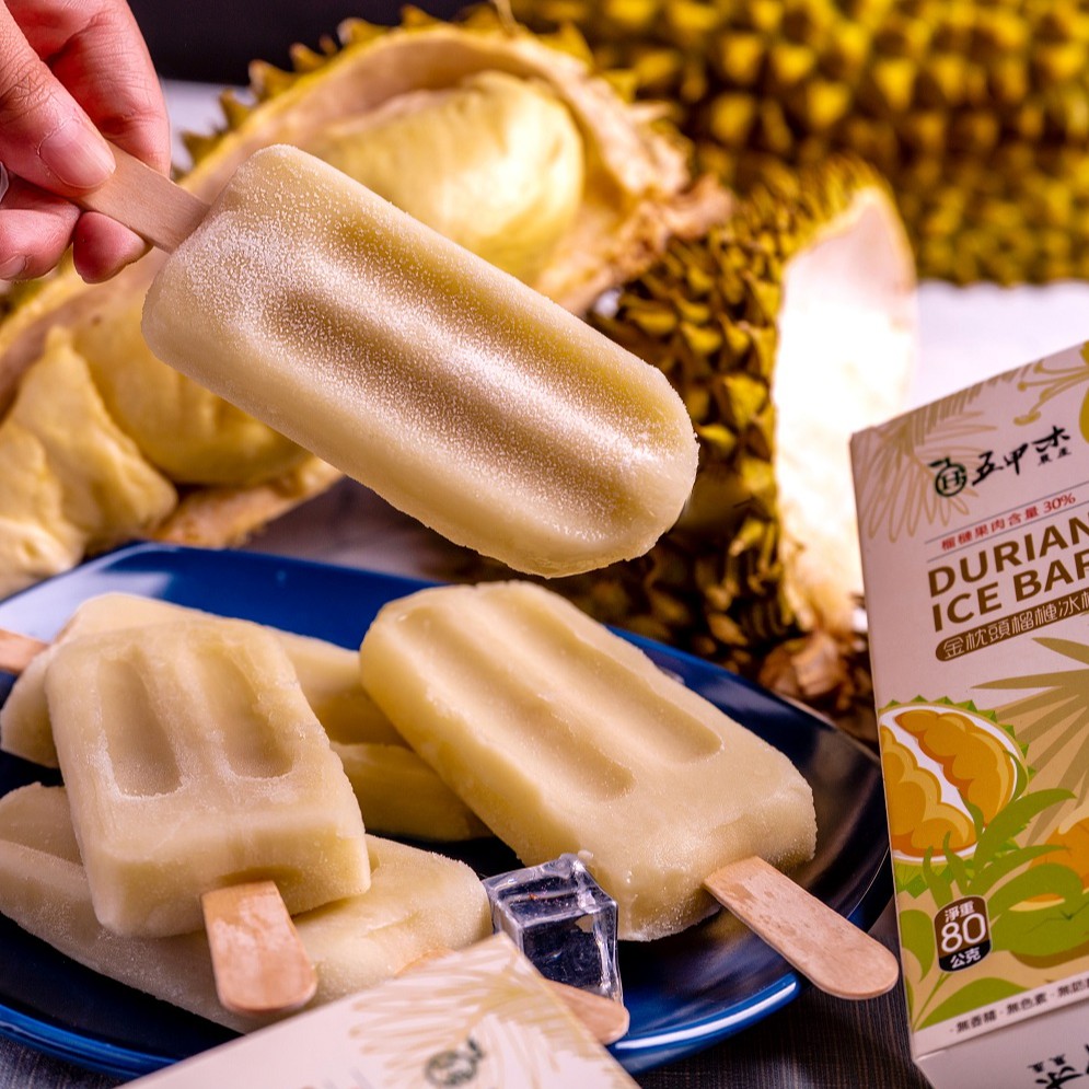 黑貓貨到付款務必私訊詢問 【商品介紹】～榴槤果肉含量超高30%～採用最佳熟度、高品質、高甜度台灣人的最愛－金枕頭榴槤濃郁香醇、原色香郁無香精、無色素、無防腐劑、無人工添加物單純成分製作、秉持最安心的美