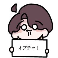 ミセスのイラスト部屋🍏