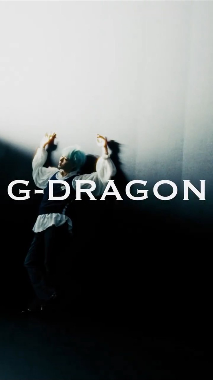 G-Dragon代購&粉絲交流區