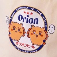 🌺無極限♾️海外代購團🌺