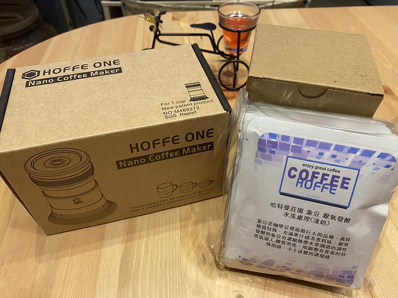 想喝香醇手沖咖啡不求人！【HOFFE ONE手感咖啡機】簡易免插電／PTT推薦懶人咖啡機／超親民價格 @秤瓶樂遊遊