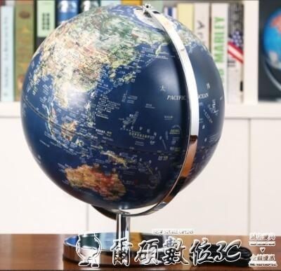 地球儀 立體浮雕大號地球儀擺件帶燈發光高清2019中英文學生用辦公室書房 爾碩LX